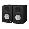 Yamaha HS4 Stüdyo Monitör Hoparlörü (Takım)