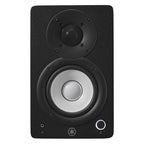 Yamaha HS4 Stüdyo Monitör Hoparlörü (Takım) - 2