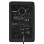 Yamaha HS4 Stüdyo Monitör Hoparlörü (Takım) - 3