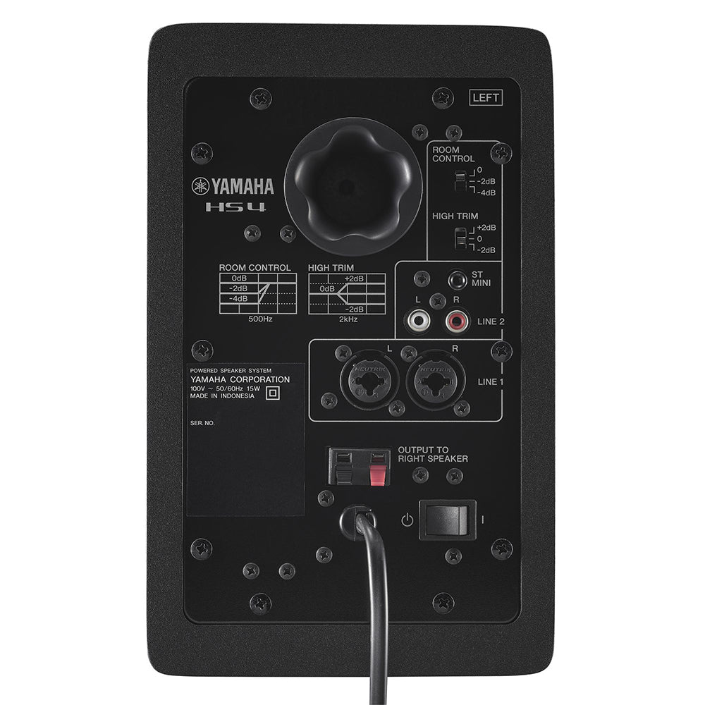 Yamaha HS4 Stüdyo Monitör Hoparlörü (Takım) - 3