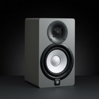 Yamaha HS5 SG Stüdyo Monitör Hoparlörü (Tek)