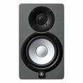 Yamaha HS5 SG Stüdyo Monitör Hoparlörü (Tek)