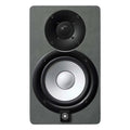 Yamaha HS5 SG Stüdyo Monitör Hoparlörü (Tek)