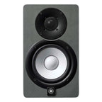Yamaha HS5 SG Stüdyo Monitör Hoparlörü (Tek)