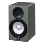 Yamaha HS5 SG Stüdyo Monitör Hoparlörü (Tek) - 2