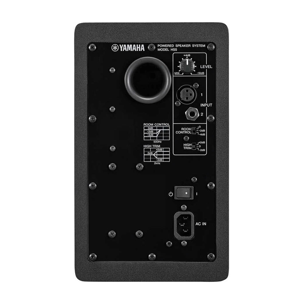 Yamaha HS5 SG Stüdyo Monitör Hoparlörü (Tek) - 3