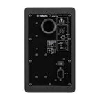 Yamaha HS5 SG Stüdyo Monitör Hoparlörü (Tek) - 3