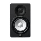 Yamaha HS5 Stüdyo Monitör Hoparlörü (Tek)