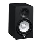 Yamaha HS5 Stüdyo Monitör Hoparlörü (Tek) - 2