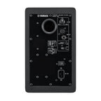 Yamaha HS5 Stüdyo Monitör Hoparlörü (Tek) - 3