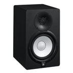 Yamaha HS7 Stüdyo Monitör Hoparlörü (Tek) - 2