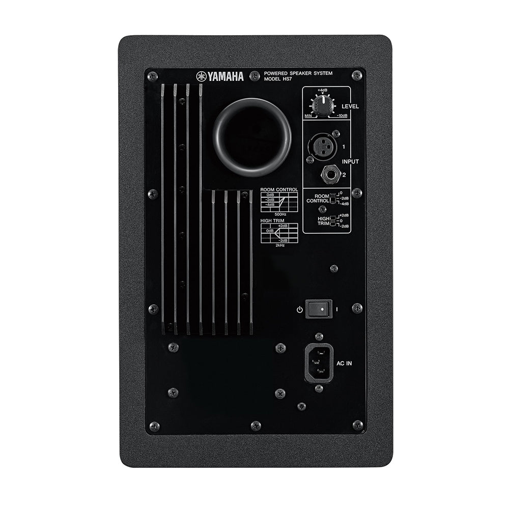Yamaha HS7 Stüdyo Monitör Hoparlörü (Tek) - 3