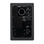 Yamaha HS7 Stüdyo Monitör Hoparlörü (Tek) - 3