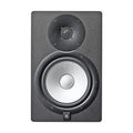 Yamaha HS8 Stüdyo Monitör Hoparlörü - Gri (Tek)