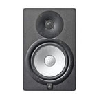Yamaha HS8 Stüdyo Monitör Hoparlörü - Gri (Tek)