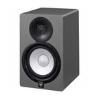 Yamaha HS8 Stüdyo Monitör Hoparlörü - Gri (Tek) - 2