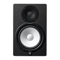Yamaha HS8 Stüdyo Monitör Hoparlörü - Siyah (Tek)