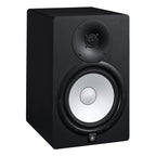 Yamaha HS8 Stüdyo Monitör Hoparlörü - Siyah (Tek) - 2