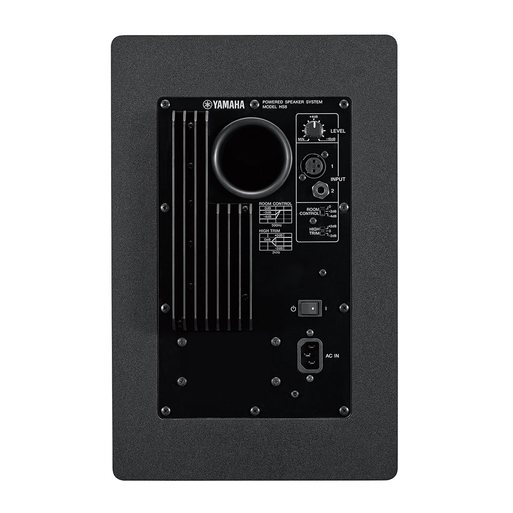 Yamaha HS8 Stüdyo Monitör Hoparlörü - Siyah (Tek) - 3